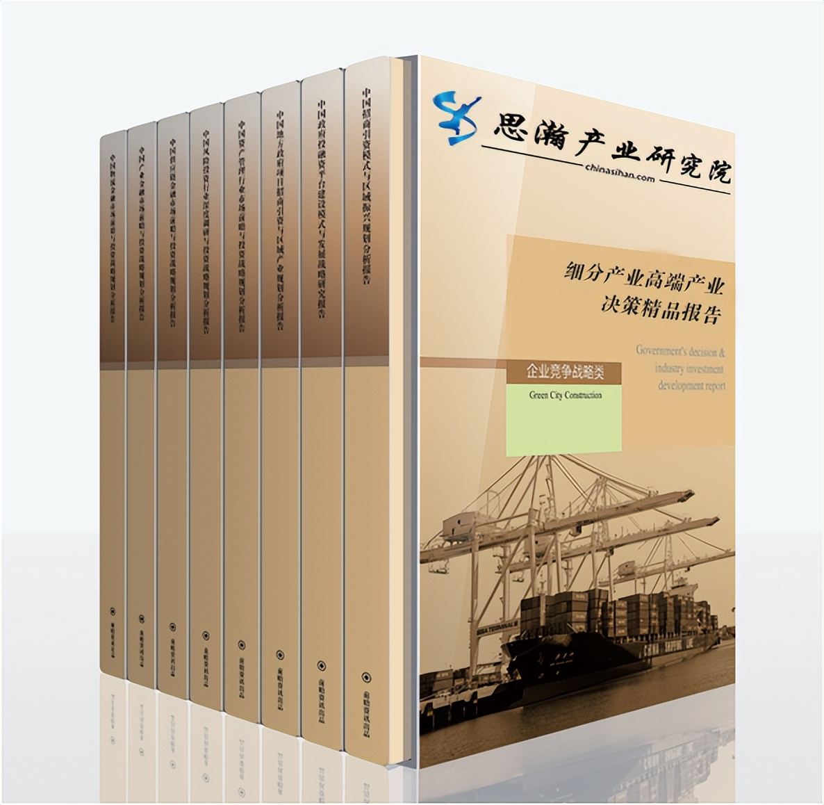 人保伴您前行,人保护你周全_2024废品回收行业经营模式及发展现状分析