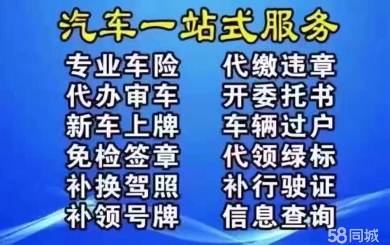 人保车险   品牌优势——快速了解燃油汽车车险,人保护你周全_煤化工装备产业未来发展方向及规划分析