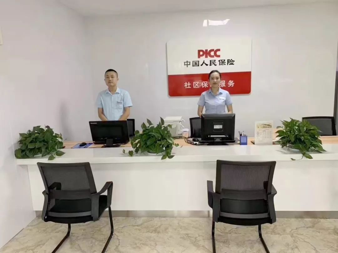 人保服务 ,人保伴您前行_2024年中国新能源汽车电池扎带行业发展现状及重点企业