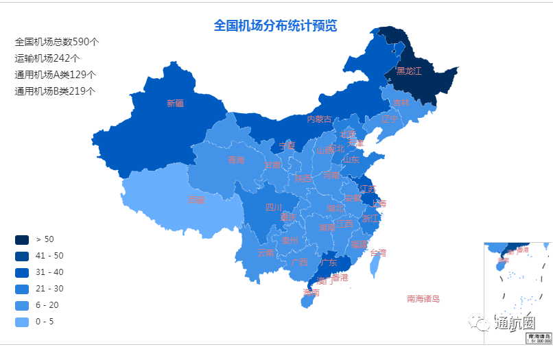 人保服务,人保财险 _全国452个通用机场分布在哪? 通用航空机场行业市场深度调研分析