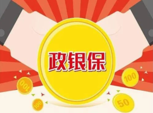 人保服务 ,人保财险政银保 _2023年电子支付业务小幅增长 电子支付行业发展研究