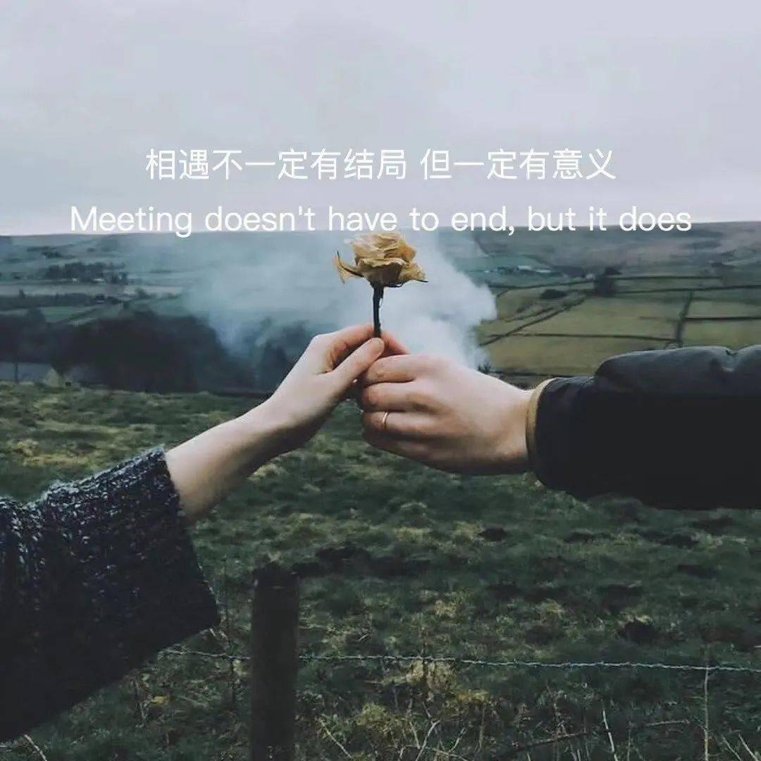 人保财险政银保 ,人保护你周全_2024年休闲食品产业现状及未来发展趋势分析