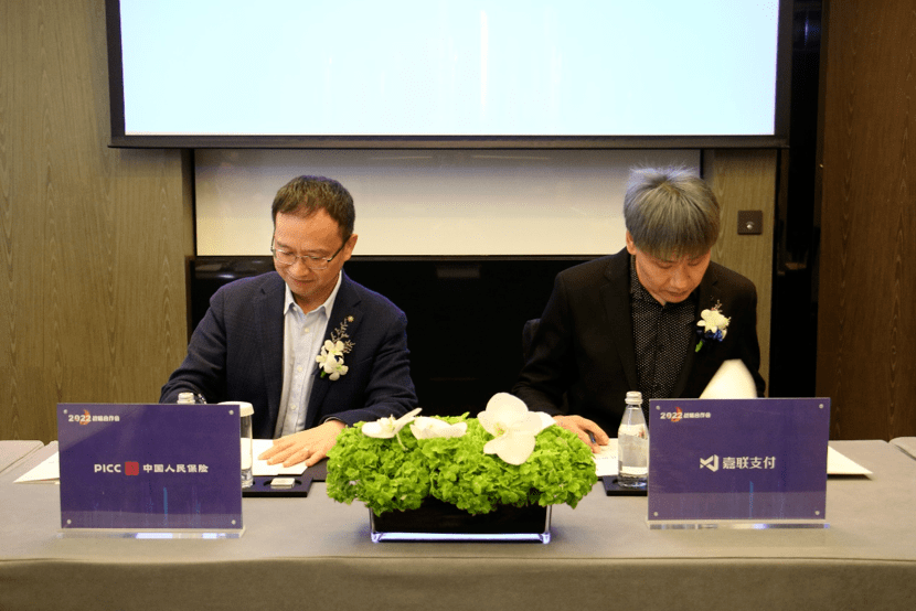 中国天然气行业竞争格局及重点龙头企业分析_保险有温度,人保财险政银保 