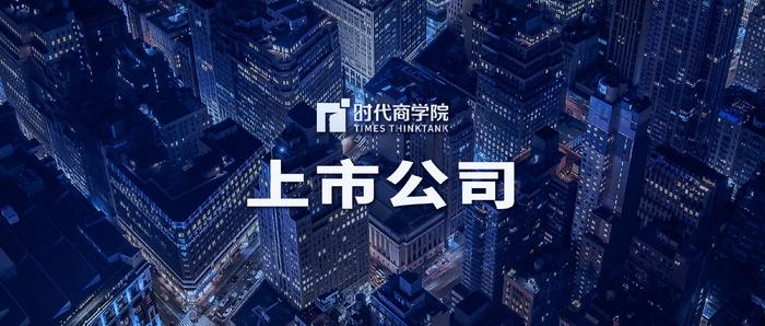 多只次新股破净 上市公司或触发稳价义务