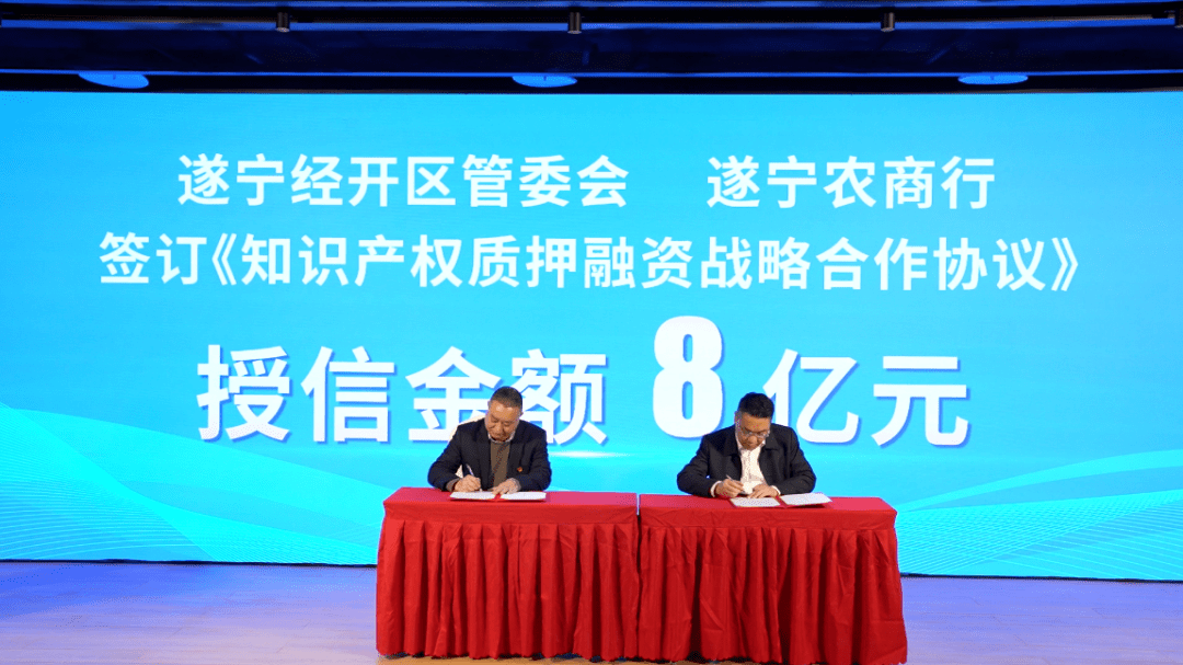 人保服务 ,人保财险政银保 _2024年中国汽车整车行业深度调研 中国一汽整车销量达74.3万辆