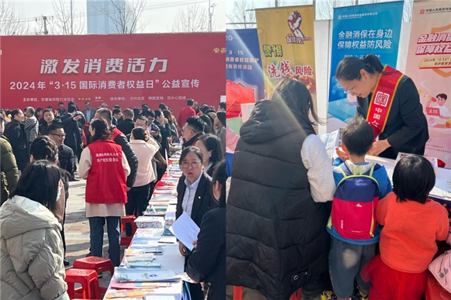 人保车险   品牌优势——快速了解燃油汽车车险,人保财险政银保 _2024工业互联网产业发展现状及市场规模、区域分析分析