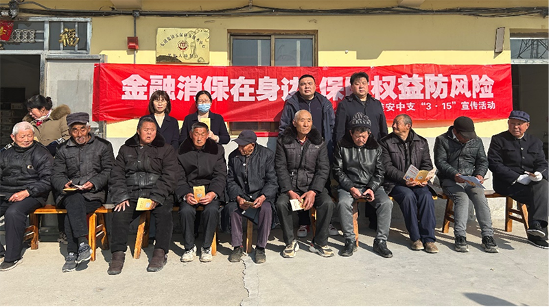 人保车险   品牌优势——快速了解燃油汽车车险,人保财险政银保 _2024工业互联网产业发展现状及市场规模、区域分析分析
