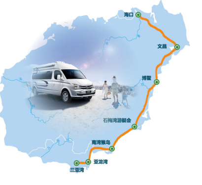 2024年中国露营行业的产业链供需布局发展前景分析_人保伴您前行,人保服务