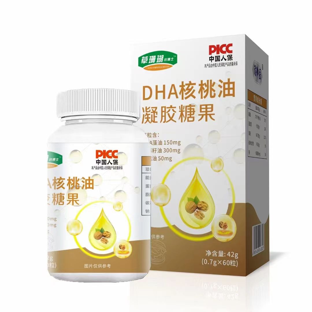 人保服务 ,人保伴您前行_核桃油行业现状及前景分析 未来核桃油产量将会继续保持增加态势