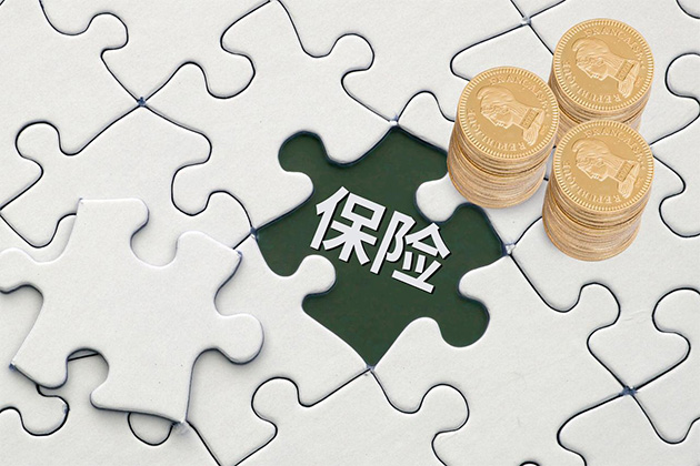 一边涌入一边退出 车企卖保险成“围城”？