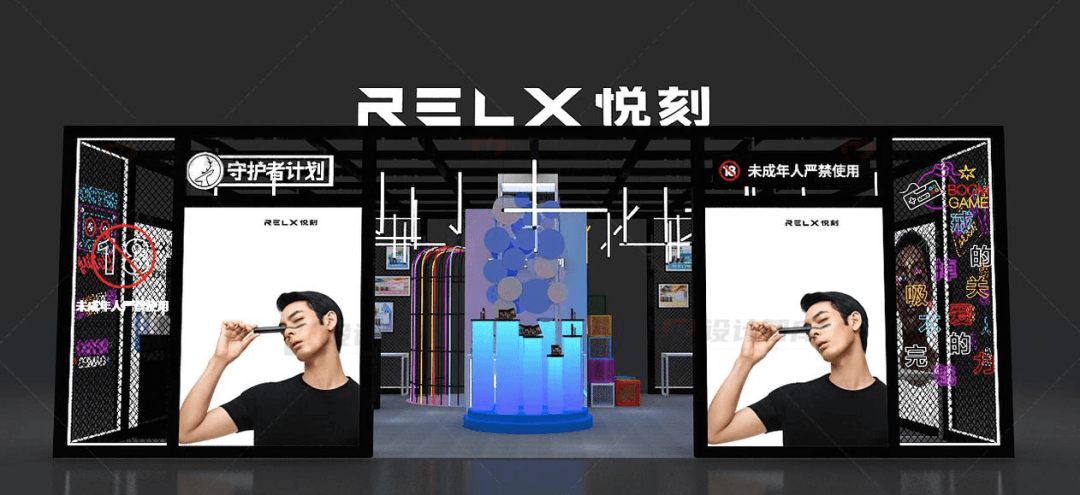 人保伴您前行,人保有温度_悦刻申请全球专利近1000件 2024电子烟产业现状调研