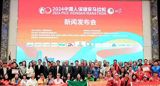人保服务 ,人保护你周全_2024中国鱿鱼行业现状深度调研与发展趋势预测研究