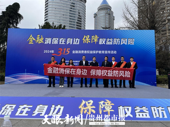 人保服务 ,人保护你周全_2024中国鱿鱼行业现状深度调研与发展趋势预测研究