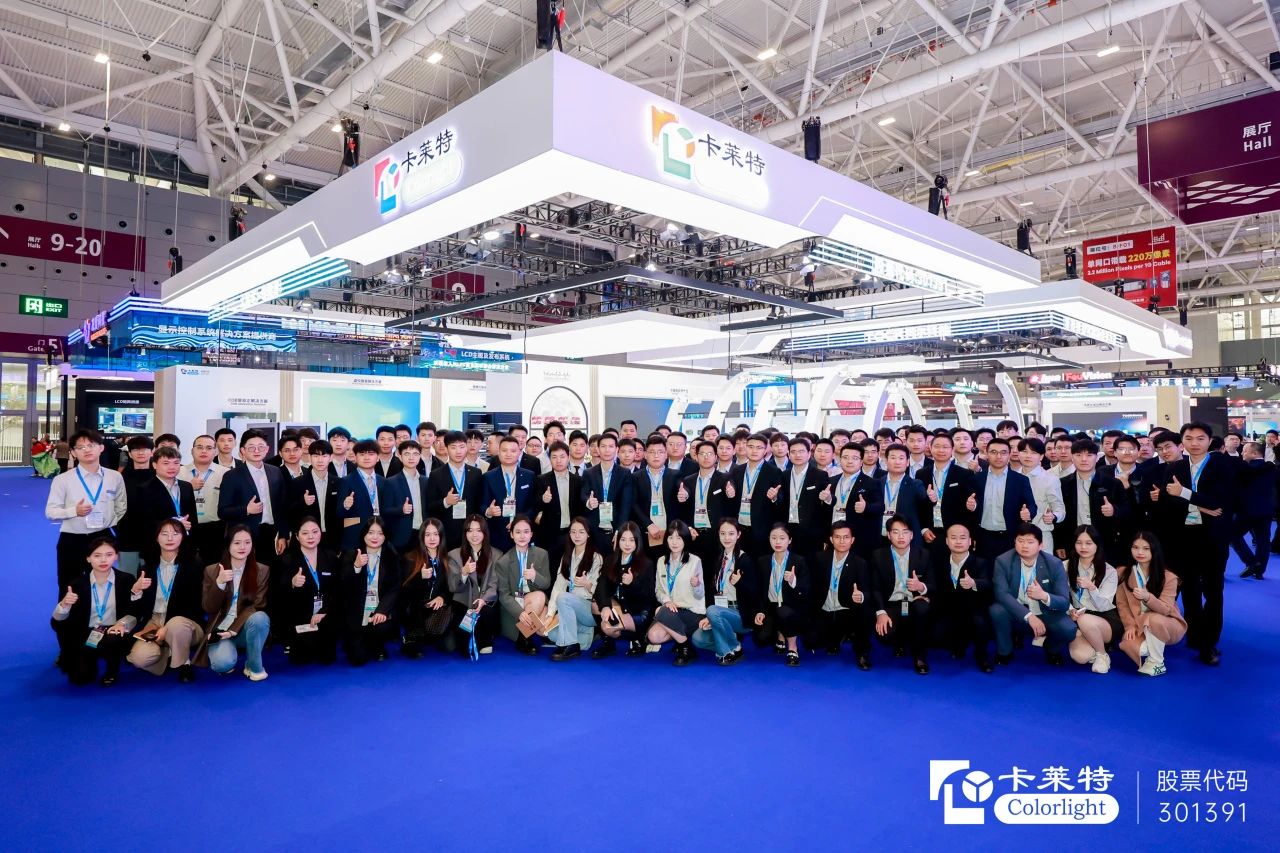 2024视联网行业市场发展现状调研及投资前景预测研究_人保车险   品牌优势——快速了解燃油汽车车险,人保服务 