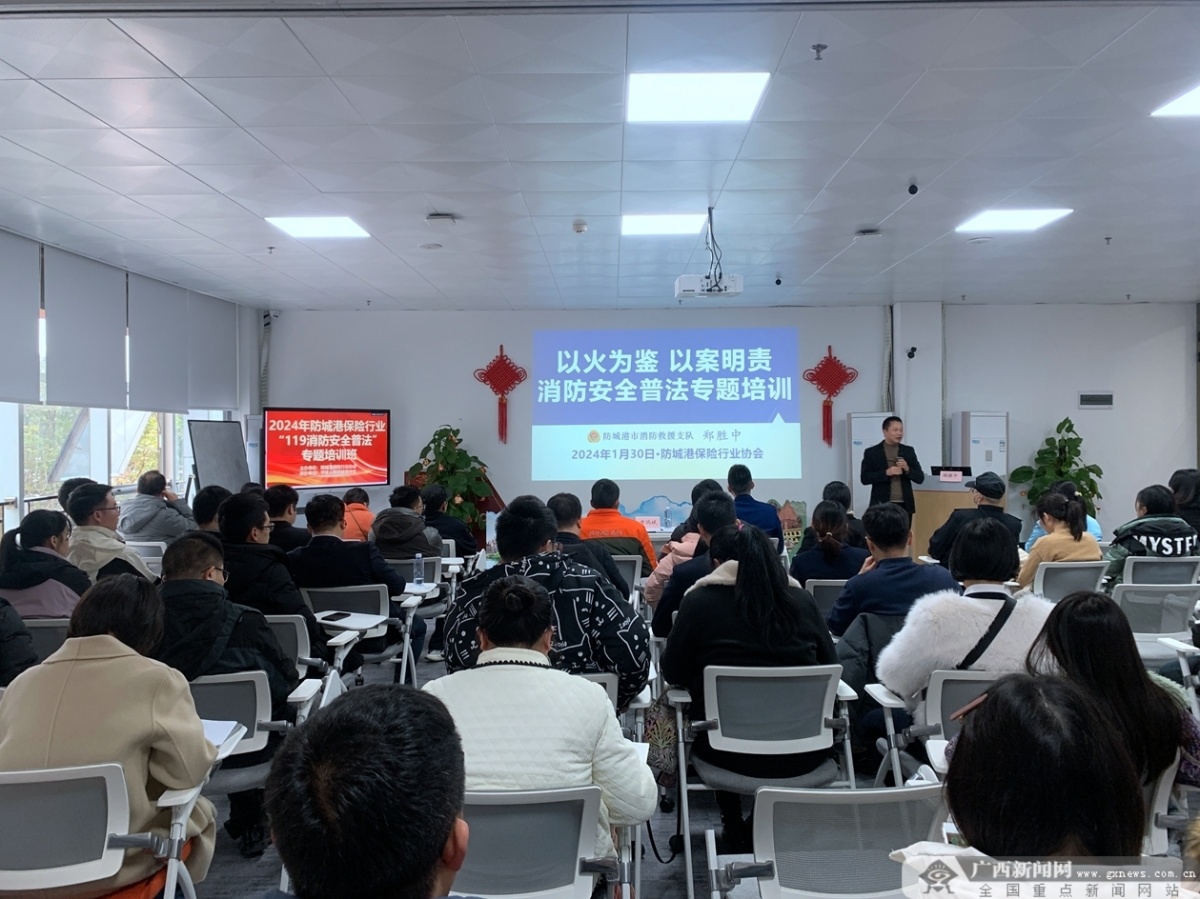 人保服务 ,人保财险 _2024年中国破壁机行业产业链的上下游结构及市场发展现状