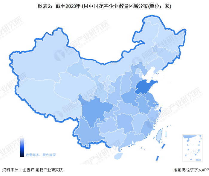 人保护你周全,人保有温度_2023年我国珍珠市场规模约为350亿元 淡水珍珠行业市场发展如何?