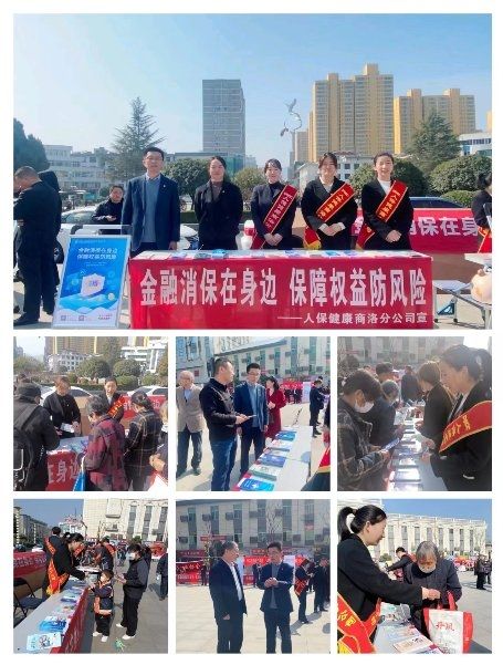 人保车险   品牌优势——快速了解燃油汽车车险,人保财险政银保 _2024中国快餐行业市场现状深度调研及未来发展前景预测