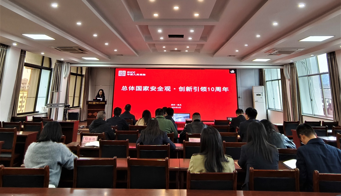 人保车险   品牌优势——快速了解燃油汽车车险,人保财险政银保 _2024电暖器行业发展现状及市场规模、竞争格局分析