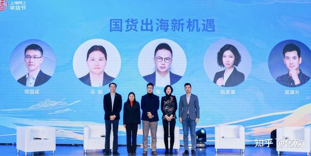 2024电商物流产业现状 4月份中国电商物流延续稳步向好发展态势_人保车险,人保有温度