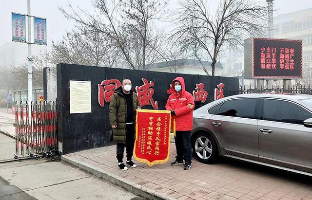 人保服务 ,拥有“如意行”驾乘险，出行更顺畅！_报废汽车回收拆解行业发展深度调研与未来趋势 云南加速推动大规模设备更新以旧换新计划