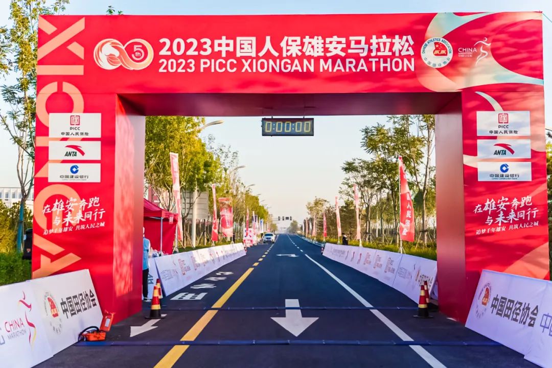 人保有温度,人保护你周全_2024智慧公园行业发展前景预测