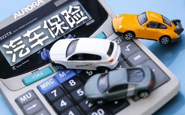 车主喊贵、险企喊亏 新能源车险定价难题该如何突破？