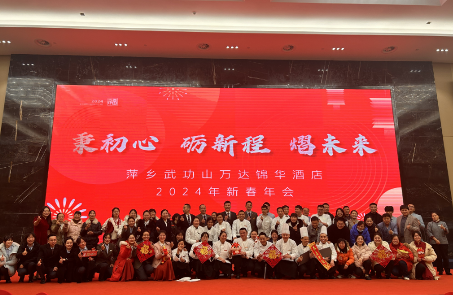 酒店隔音材料行业市场现状及未来发展趋势2024_拥有“如意行”驾乘险，出行更顺畅！,人保财险 