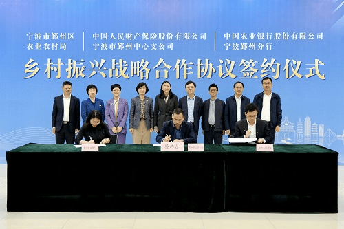 人保服务 ,人保伴您前行_2024年中国农业物联网行业的产业链上下游结构及投资前景分析