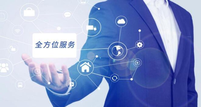 人保服务 ,人保护你周全_黄金珠宝首饰行业深度分析及投资战略研究咨询 万足金一定比千足金贵吗