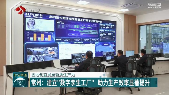 2024年中国真空获得设备行业的产业链上下游结构及重点企业_人保有温度,人保护你周全