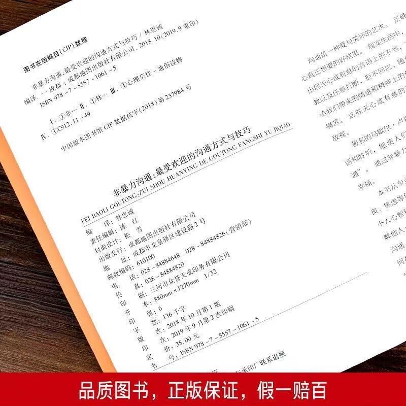人保财险 ,人保有温度_炼油行业市场产业链及前景趋势分析