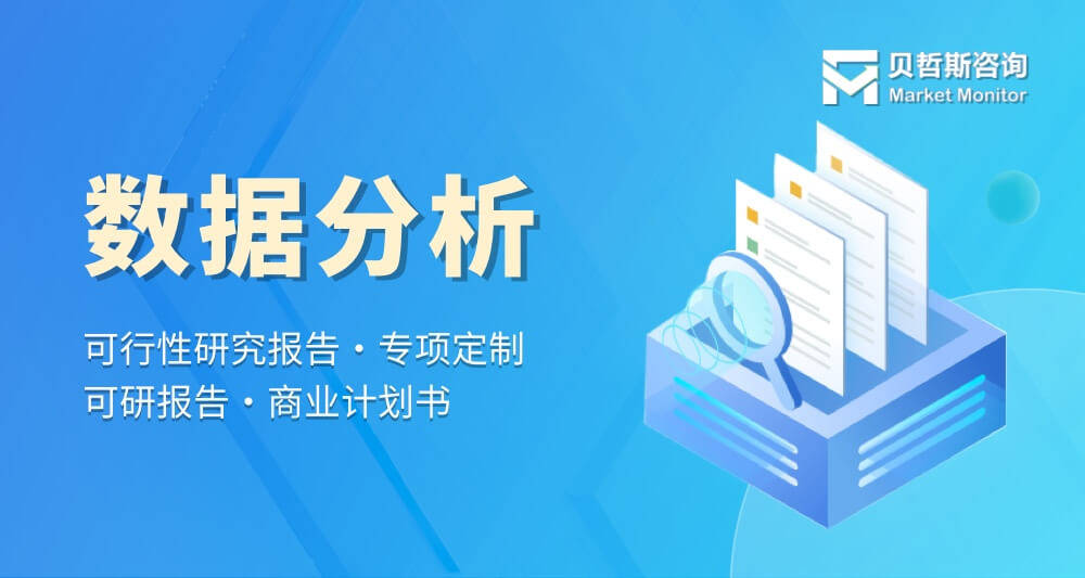 人保护你周全,人保有温度_汽轮机行业发展现状及竞争格局、进出口市场分析2024