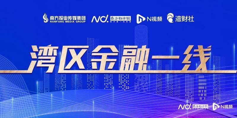 不锈钢行业发展现状：不锈钢消费持续上升_人保服务,人保车险