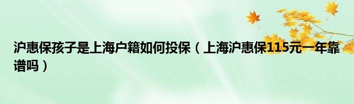 中国元宇宙行业发展现状及前景趋势分析_人保伴您前行,人保服务