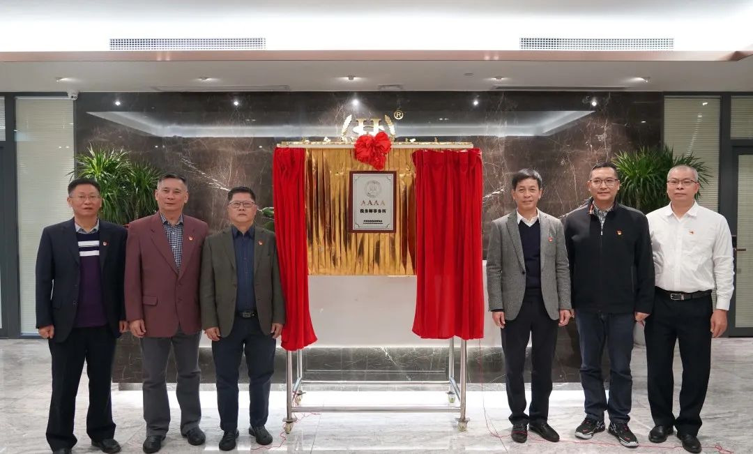 人保有温度,人保护你周全_2024年中国会计师事务所行业发展现状及竞争格局分析