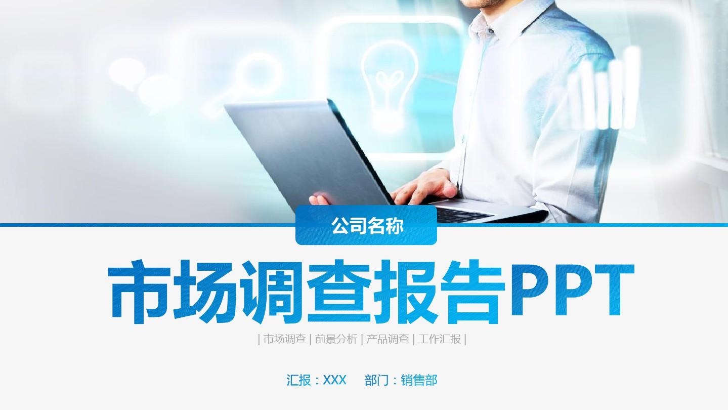 人保服务,人保护你周全_中国货运代理行业市场调查与发展前景分析