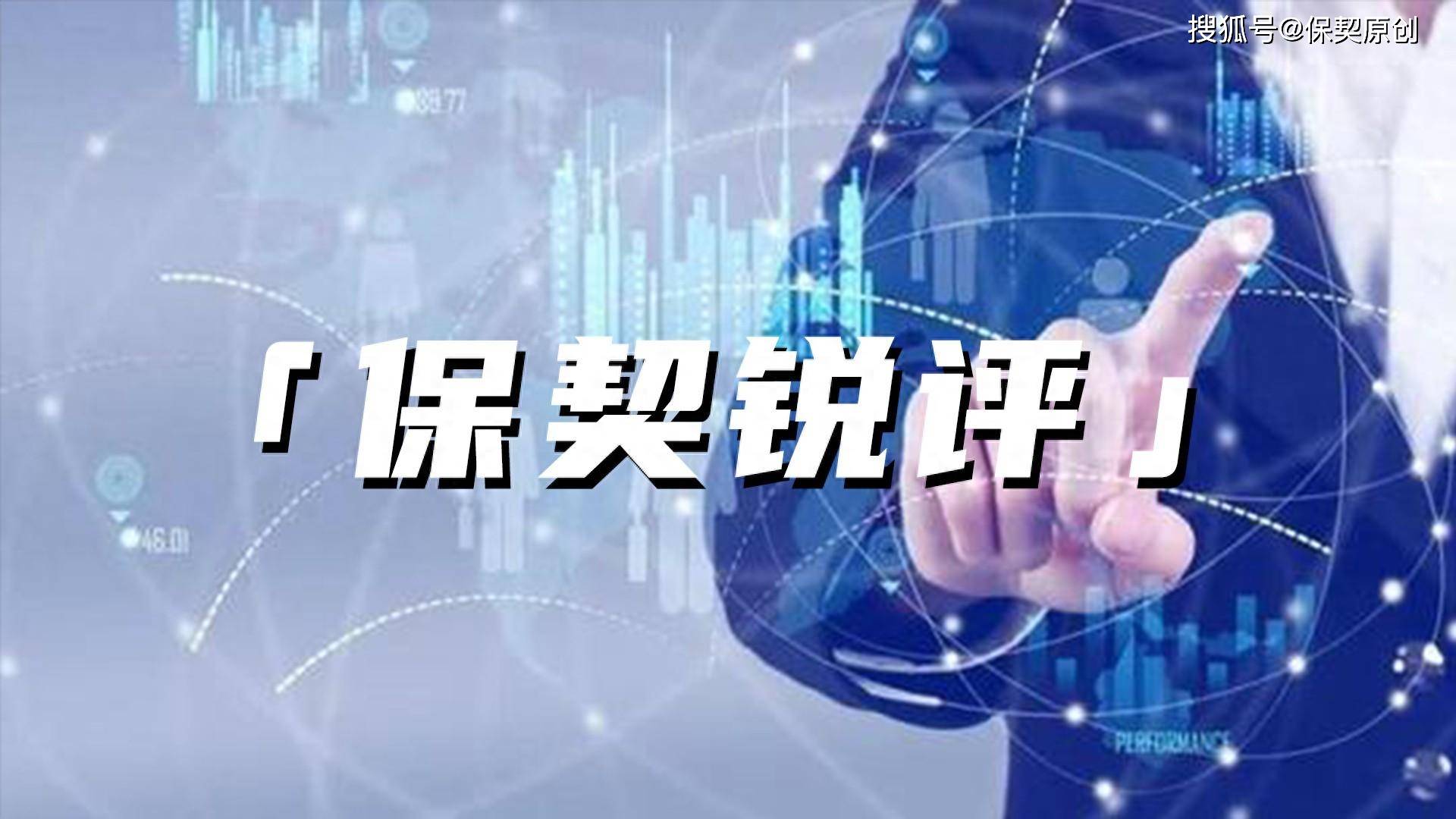 2024年中国电力检修行业发展趋势与市场规模分析_人保服务 ,人保服务
