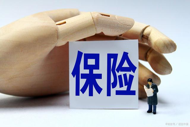 农业保险行业发展现状及未来发展趋势分析_人保车险   品牌优势——快速了解燃油汽车车险,人保财险政银保 