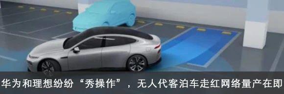 人保车险,拥有“如意行”驾乘险，出行更顺畅！_2024第二届深圳国际生态环境监测产业博览会成功举办 中国环境监测行业市场分析及发展前景预测