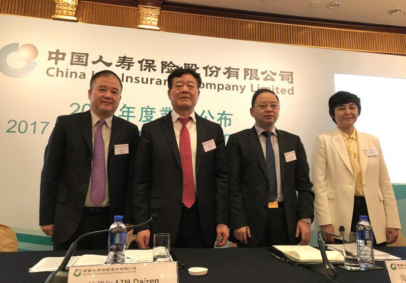 人保资管总裁黄本尧将出任国寿副总裁
