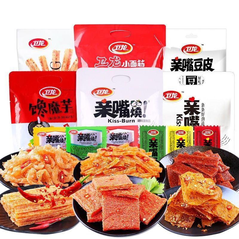零食行业发展态势与前景展望研究报告 卫龙魔芋爽实际重量与标注不符 引发消费者关注_人保伴您前行,人保有温度