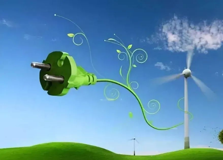 保险有温度,人保车险_绿电交易行业发展如何？ 上海：到2025年绿电交易规模达到50亿千瓦时以上