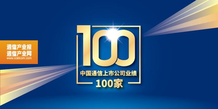 一季度9家养老险公司业绩出炉：保险业务收入超200亿元 净利润“五盈四亏”