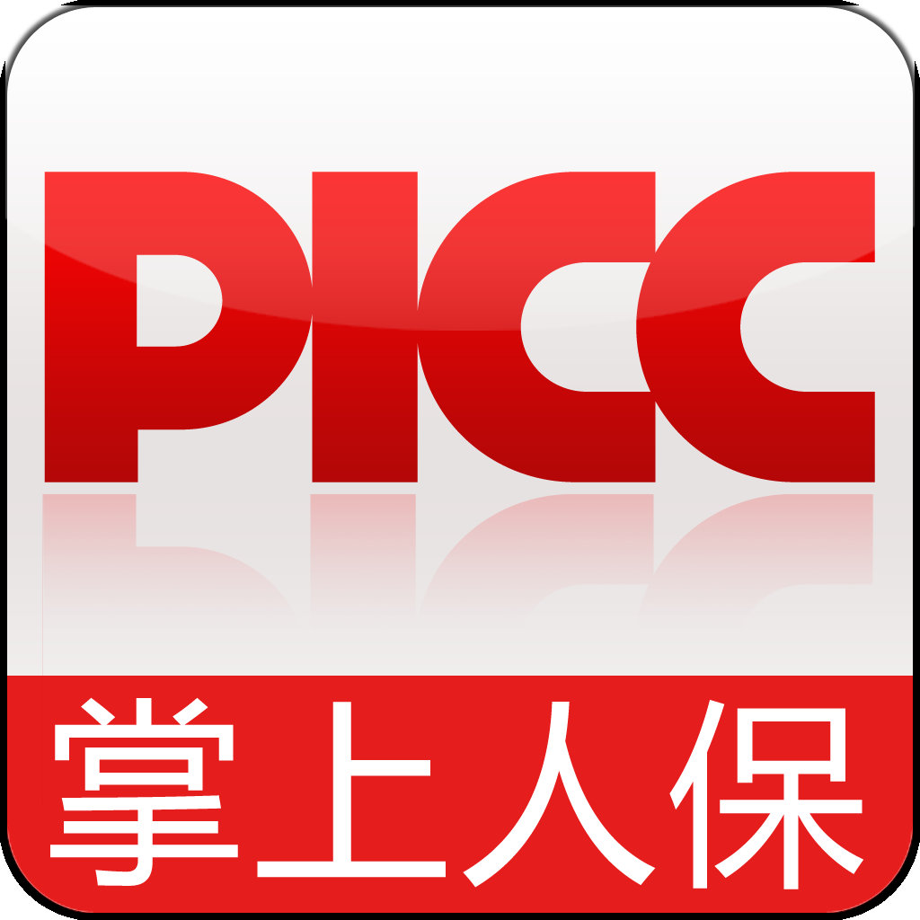 人保财险政银保 ,人保车险_红枣行业种植面积、产量及重点企业经营分析