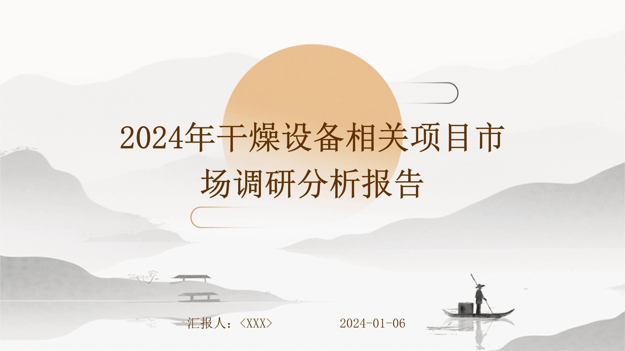 2024工业计算机产业链上下游发展现状及竞争格局分析_人保车险   品牌优势——快速了解燃油汽车车险,人保服务