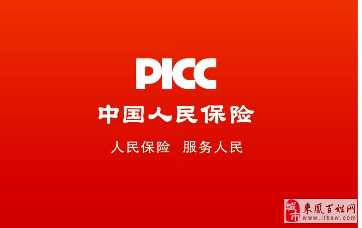 人保服务 ,人保有温度_2024年中国食品乳化剂行业的市场发展现状及投资趋势分析