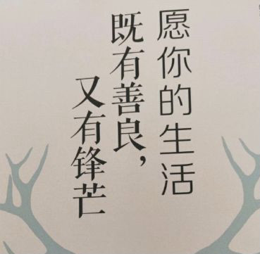 2024中国多肽蛋白行业市场分析及发展前景预测_人保服务 ,人保护你周全