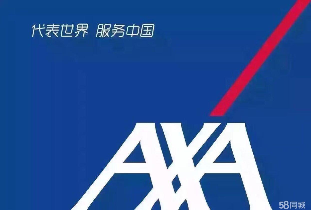 中国网络自制剧市场规模已超过千亿 中国网络自制剧产业深度分析_人保车险,人保护你周全