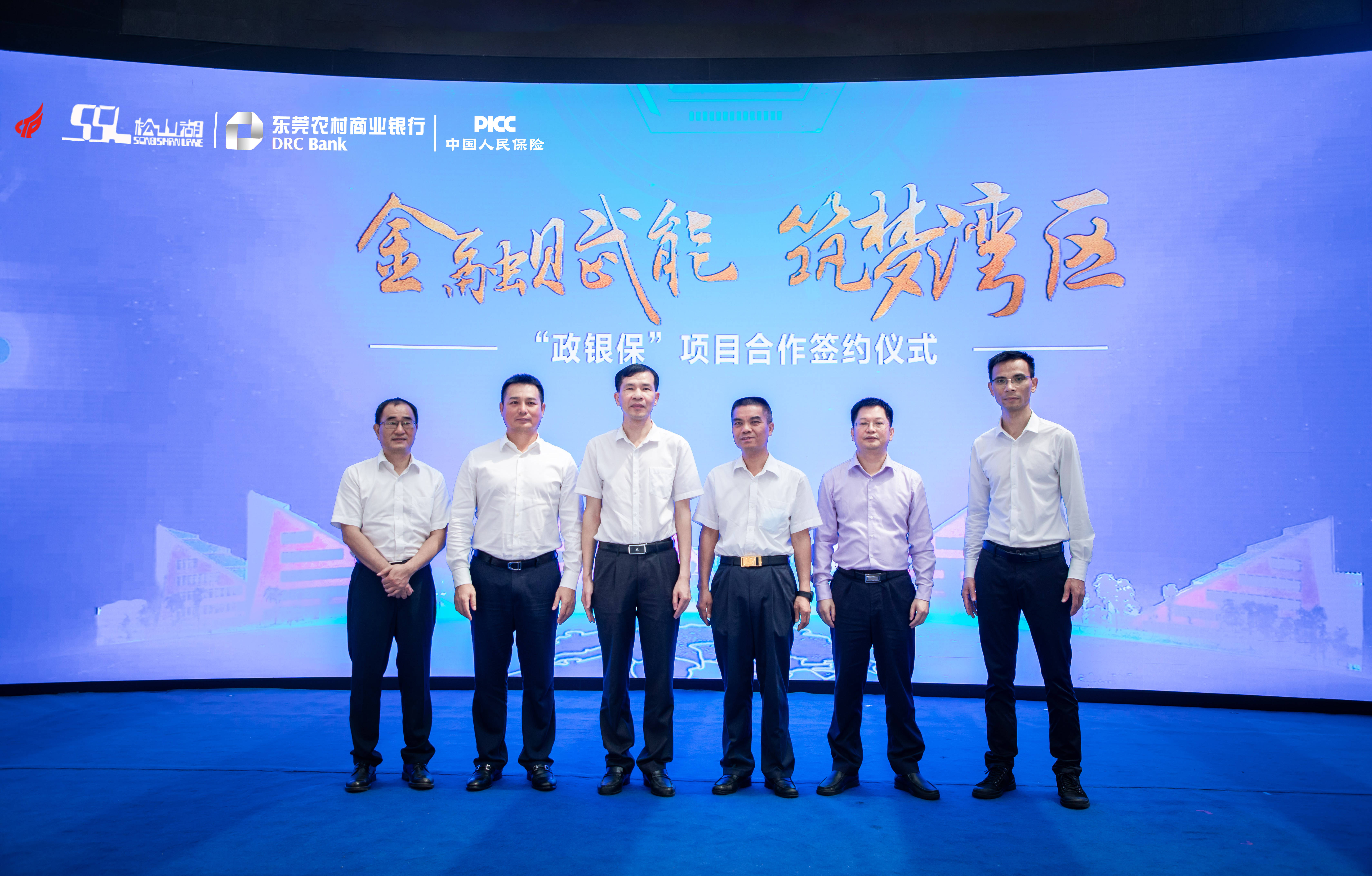 实木板行业市场产业链及前景趋势分析_人保财险政银保 ,人保车险