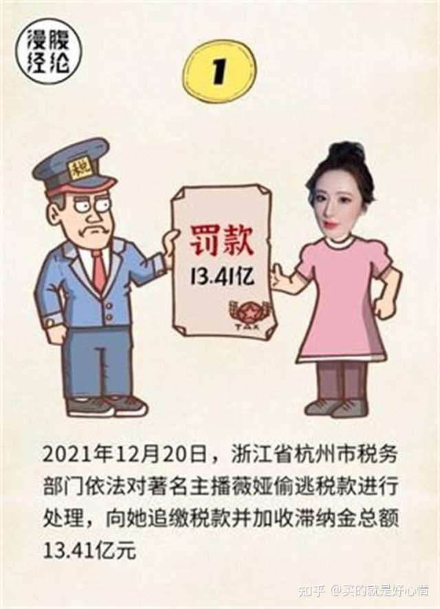 国际识局：“塌房”丑闻滚雪球，日本车企怎么了？